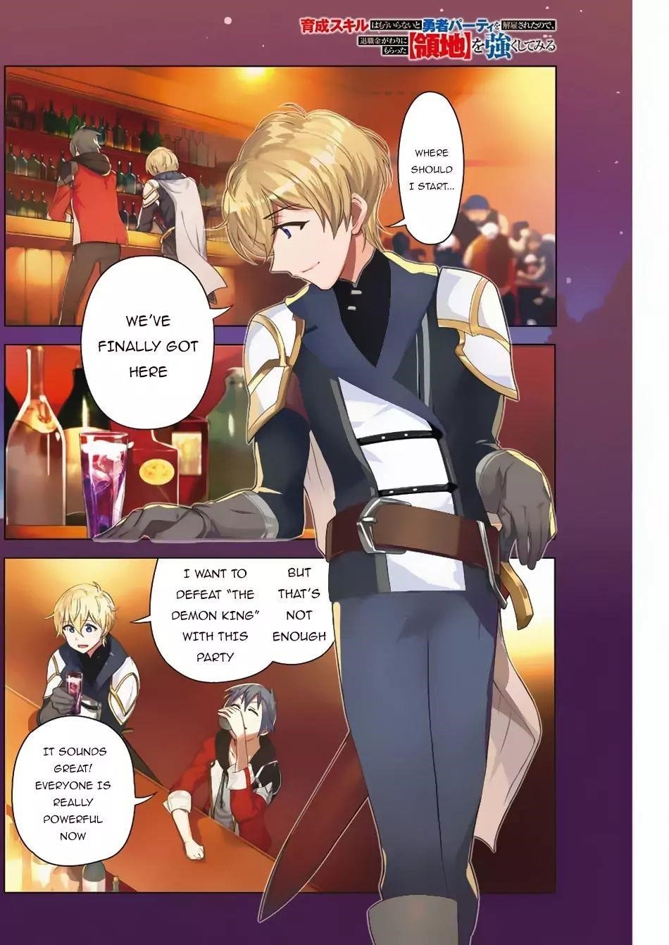 I Was Dismissed from the Hero’s Party Because They Don’t Need My Training Skills, so I Strengthened My [Fief] Which I Got as a Replacement for My Retirement Money Chapter 1.1 - Page 3 in English