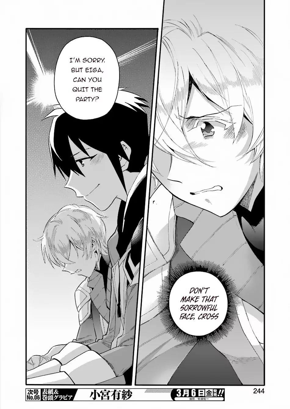 I Was Dismissed from the Hero’s Party Because They Don’t Need My Training Skills, so I Strengthened My [Fief] Which I Got as a Replacement for My Retirement Money Chapter 1.1 - Page 5 in English
