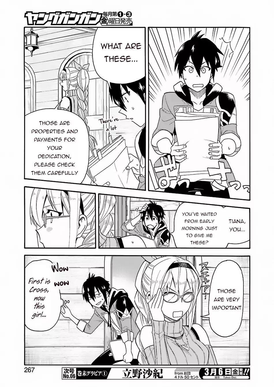 I Was Dismissed from the Hero’s Party Because They Don’t Need My Training Skills, so I Strengthened My [Fief] Which I Got as a Replacement for My Retirement Money Chapter 1.2 - Page 11 in English