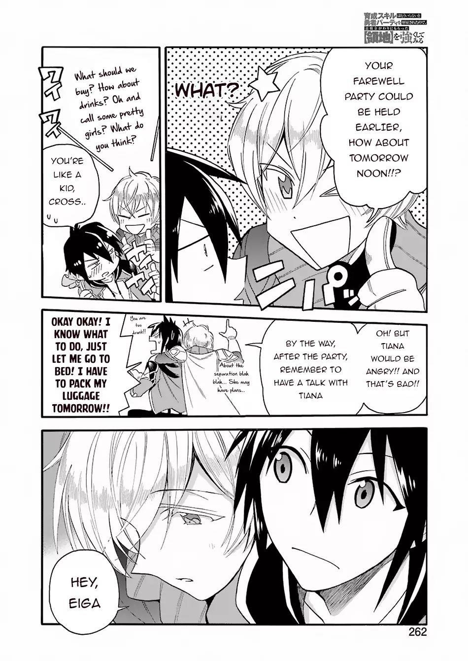 I Was Dismissed from the Hero’s Party Because They Don’t Need My Training Skills, so I Strengthened My [Fief] Which I Got as a Replacement for My Retirement Money Chapter 1.2 - Page 6 in English