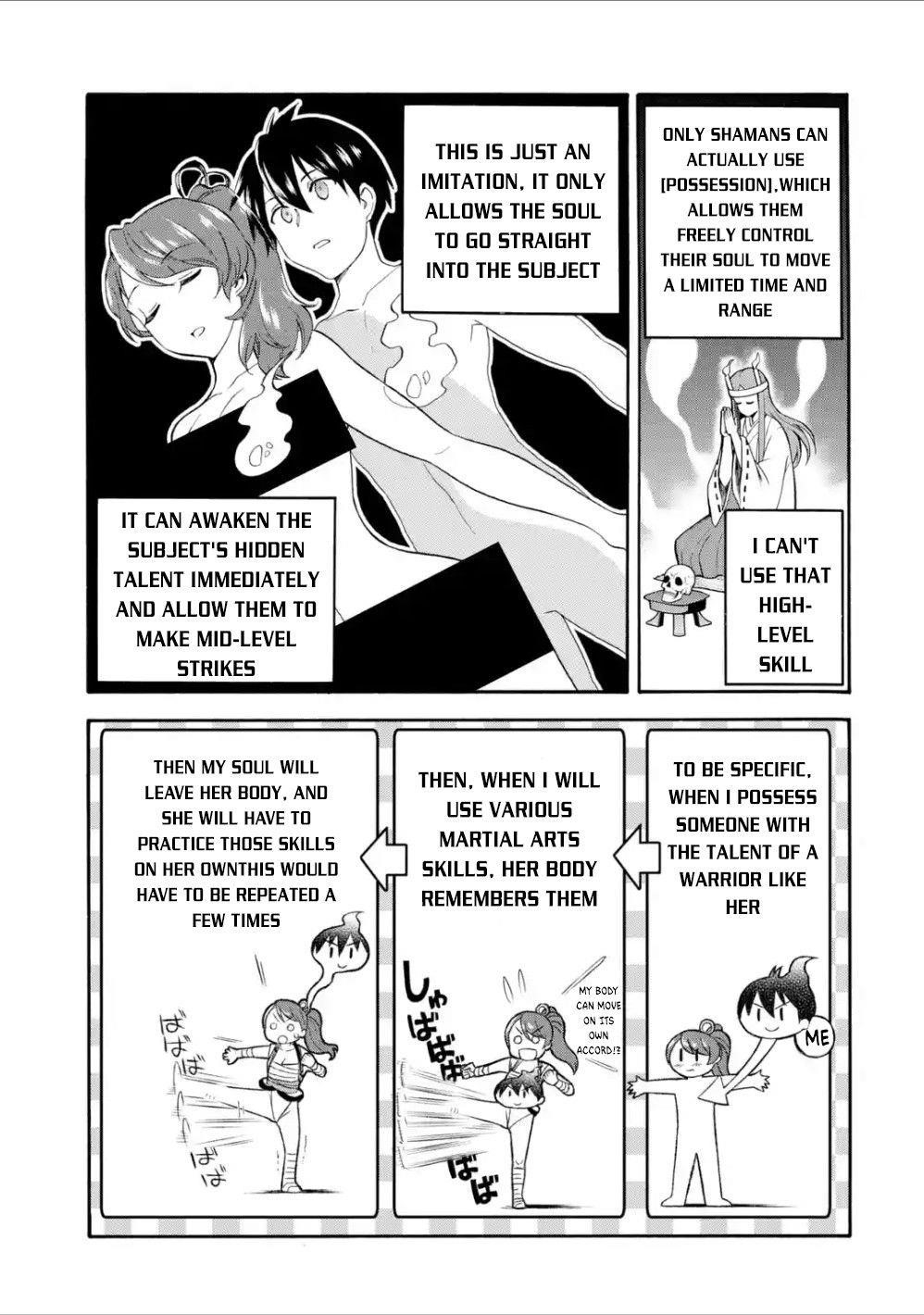 I Was Dismissed from the Hero’s Party Because They Don’t Need My Training Skills, so I Strengthened My [Fief] Which I Got as a Replacement for My Retirement Money Chapter 10 - Page 17 in English