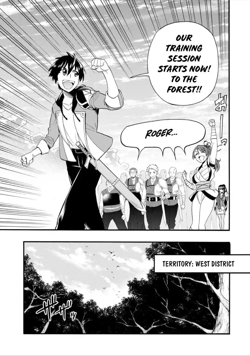I Was Dismissed from the Hero’s Party Because They Don’t Need My Training Skills, so I Strengthened My [Fief] Which I Got as a Replacement for My Retirement Money Chapter 11 - Page 12 in English