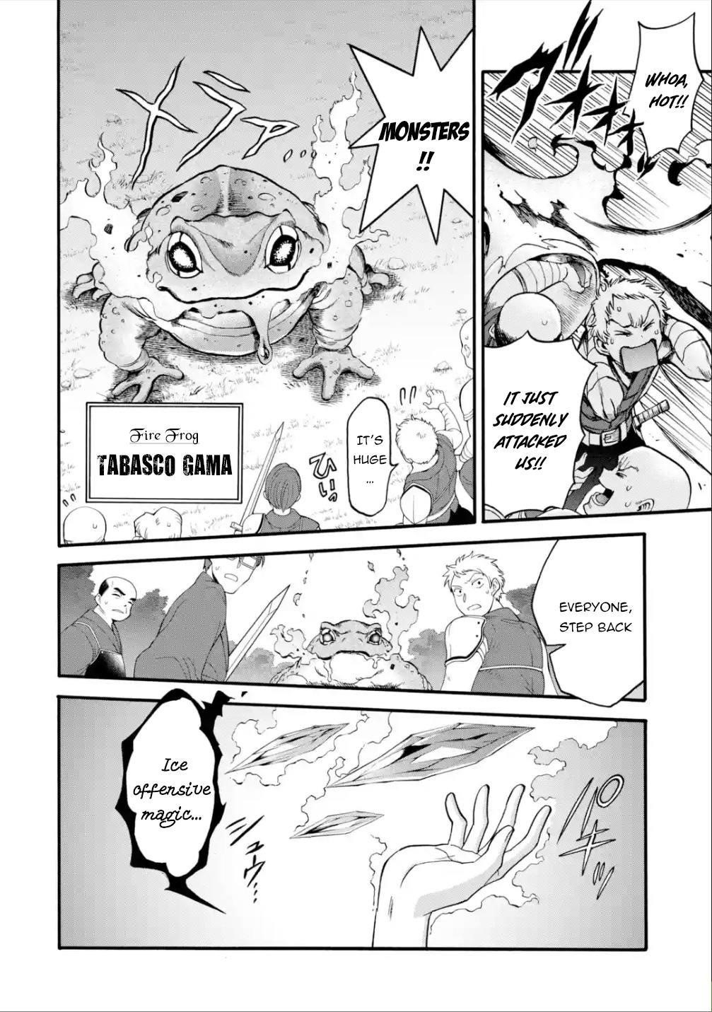 I Was Dismissed from the Hero’s Party Because They Don’t Need My Training Skills, so I Strengthened My [Fief] Which I Got as a Replacement for My Retirement Money Chapter 11 - Page 13 in English