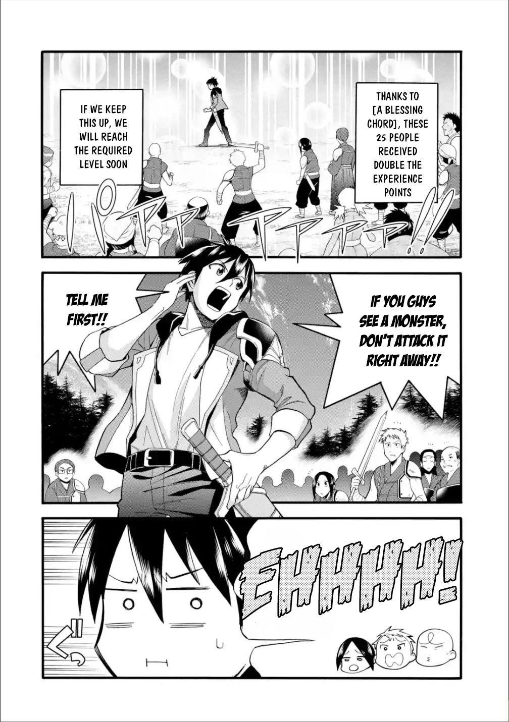 I Was Dismissed from the Hero’s Party Because They Don’t Need My Training Skills, so I Strengthened My [Fief] Which I Got as a Replacement for My Retirement Money Chapter 11 - Page 15 in English
