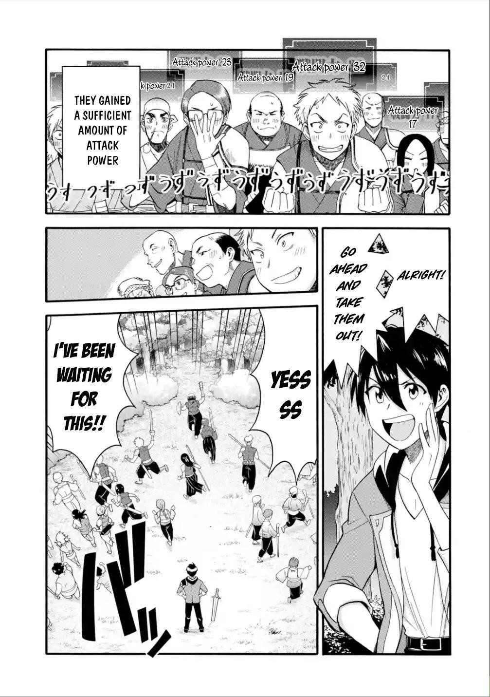 I Was Dismissed from the Hero’s Party Because They Don’t Need My Training Skills, so I Strengthened My [Fief] Which I Got as a Replacement for My Retirement Money Chapter 11 - Page 20 in English
