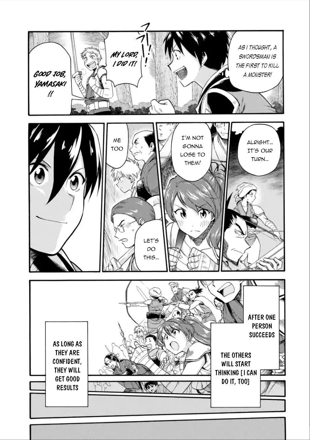 I Was Dismissed from the Hero’s Party Because They Don’t Need My Training Skills, so I Strengthened My [Fief] Which I Got as a Replacement for My Retirement Money Chapter 11 - Page 22 in English
