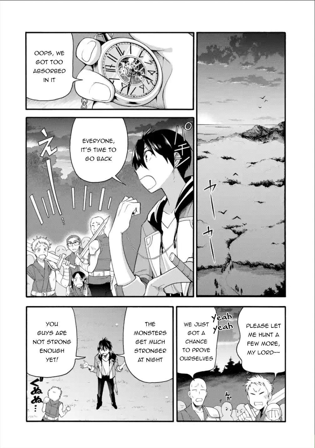 I Was Dismissed from the Hero’s Party Because They Don’t Need My Training Skills, so I Strengthened My [Fief] Which I Got as a Replacement for My Retirement Money Chapter 11 - Page 23 in English