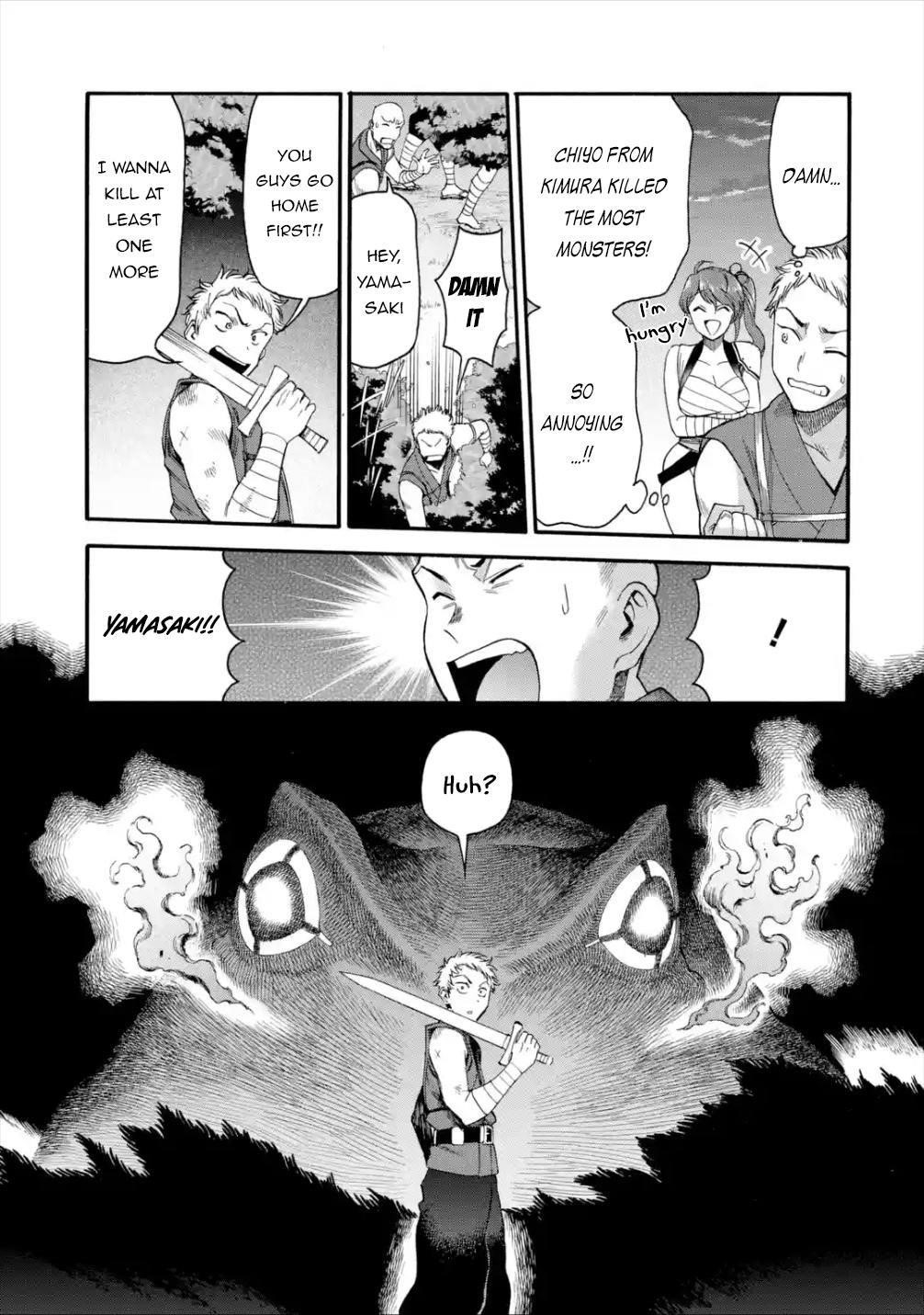 I Was Dismissed from the Hero’s Party Because They Don’t Need My Training Skills, so I Strengthened My [Fief] Which I Got as a Replacement for My Retirement Money Chapter 11 - Page 24 in English