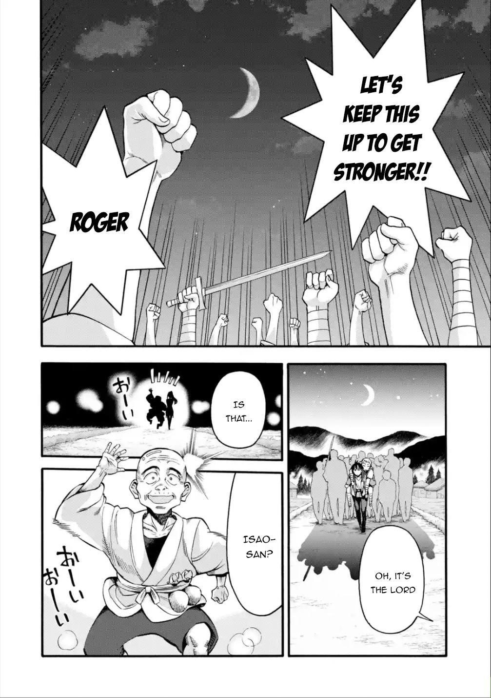 I Was Dismissed from the Hero’s Party Because They Don’t Need My Training Skills, so I Strengthened My [Fief] Which I Got as a Replacement for My Retirement Money Chapter 11 - Page 33 in English