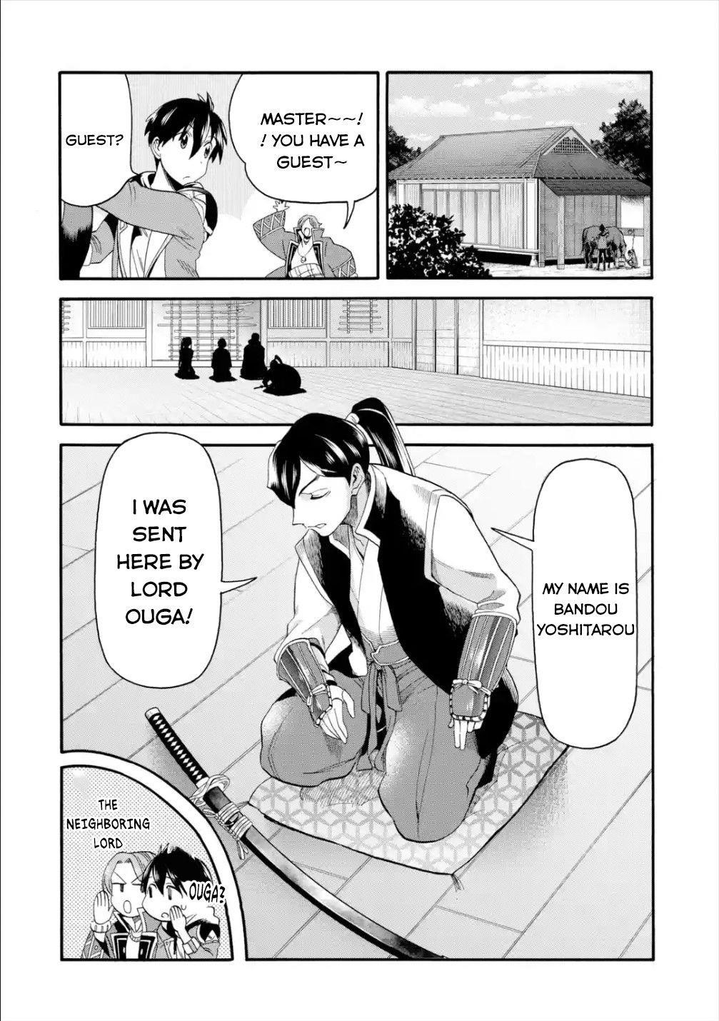 I Was Dismissed from the Hero’s Party Because They Don’t Need My Training Skills, so I Strengthened My [Fief] Which I Got as a Replacement for My Retirement Money Chapter 12 - Page 12 in English