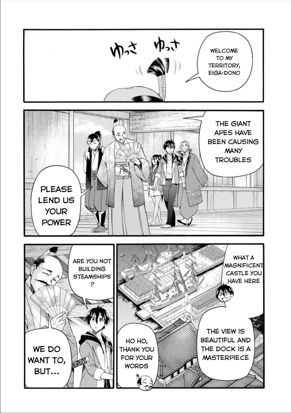 I Was Dismissed from the Hero’s Party Because They Don’t Need My Training Skills, so I Strengthened My [Fief] Which I Got as a Replacement for My Retirement Money Chapter 12 - Page 20 in English