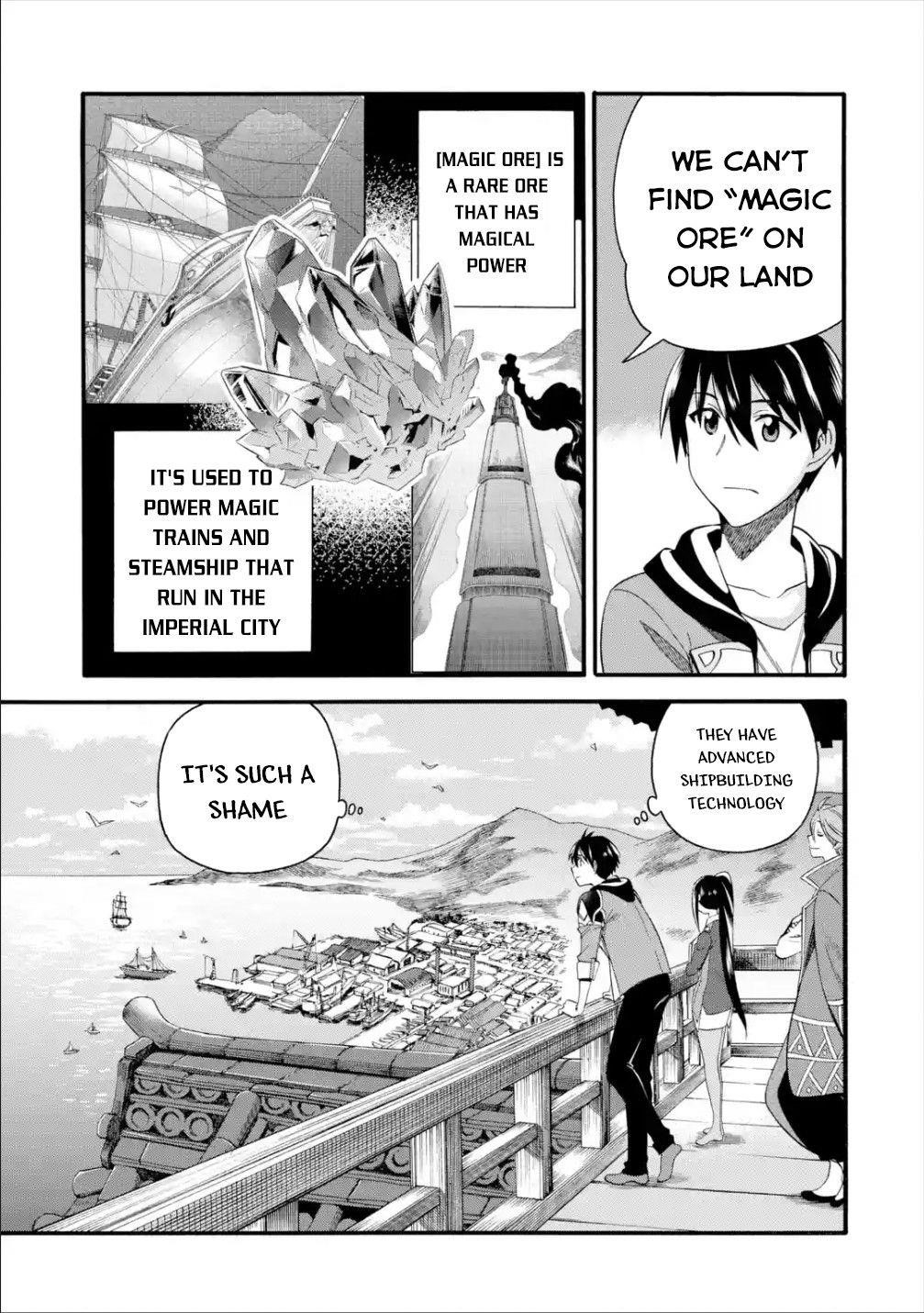 I Was Dismissed from the Hero’s Party Because They Don’t Need My Training Skills, so I Strengthened My [Fief] Which I Got as a Replacement for My Retirement Money Chapter 12 - Page 21 in English