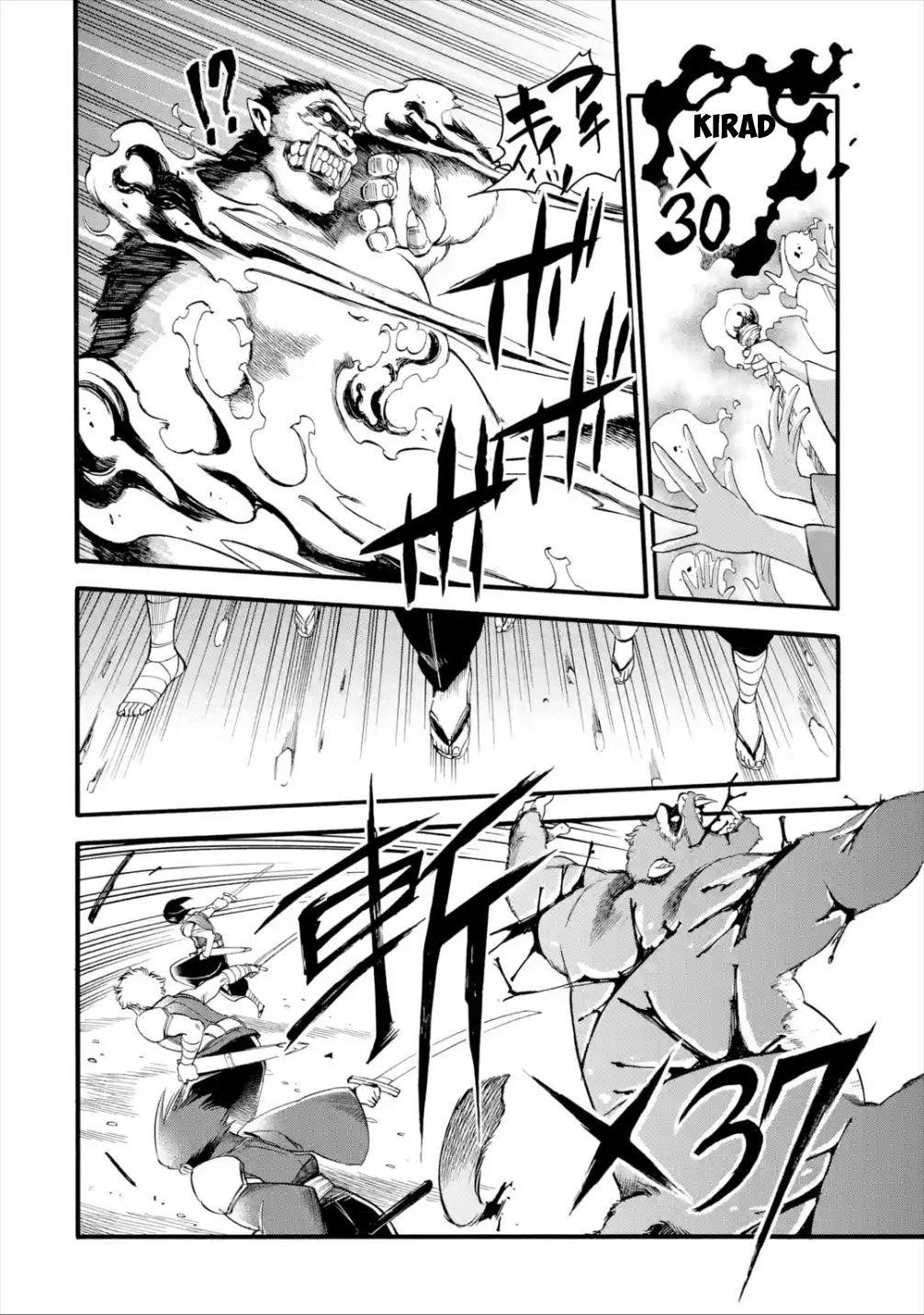 I Was Dismissed from the Hero’s Party Because They Don’t Need My Training Skills, so I Strengthened My [Fief] Which I Got as a Replacement for My Retirement Money Chapter 12 - Page 32 in English