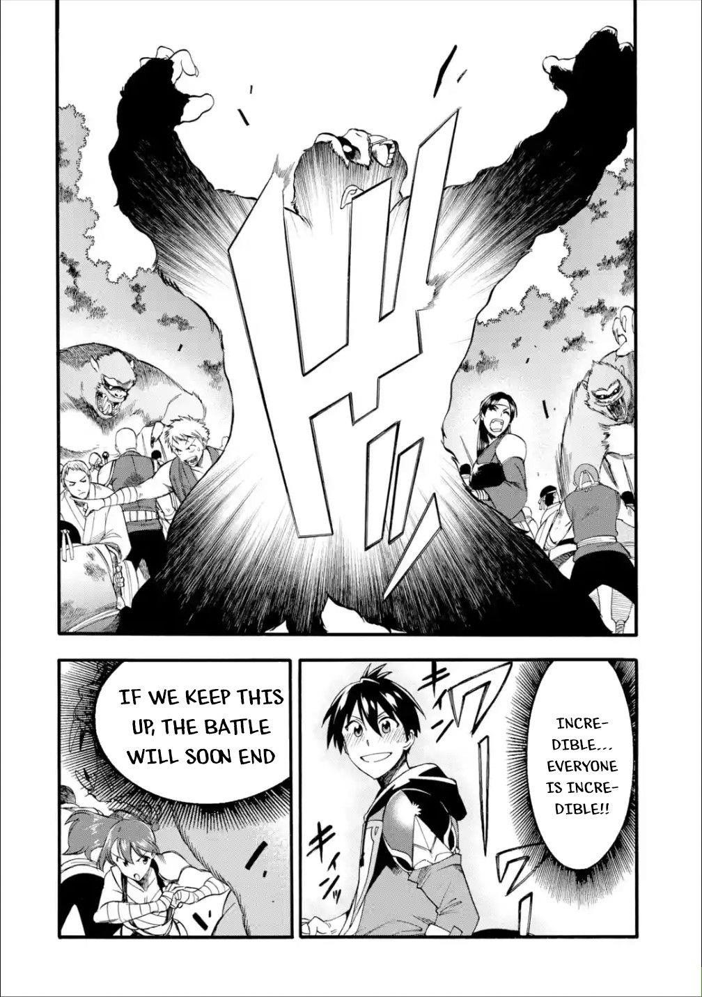 I Was Dismissed from the Hero’s Party Because They Don’t Need My Training Skills, so I Strengthened My [Fief] Which I Got as a Replacement for My Retirement Money Chapter 12 - Page 34 in English