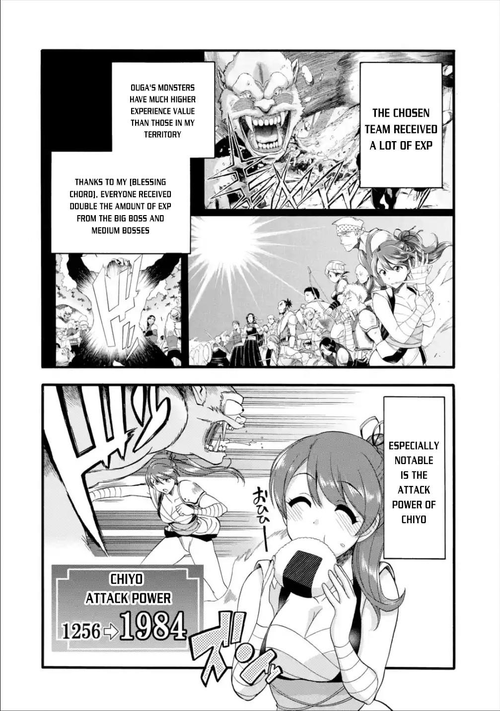 I Was Dismissed from the Hero’s Party Because They Don’t Need My Training Skills, so I Strengthened My [Fief] Which I Got as a Replacement for My Retirement Money Chapter 13 - Page 25 in English