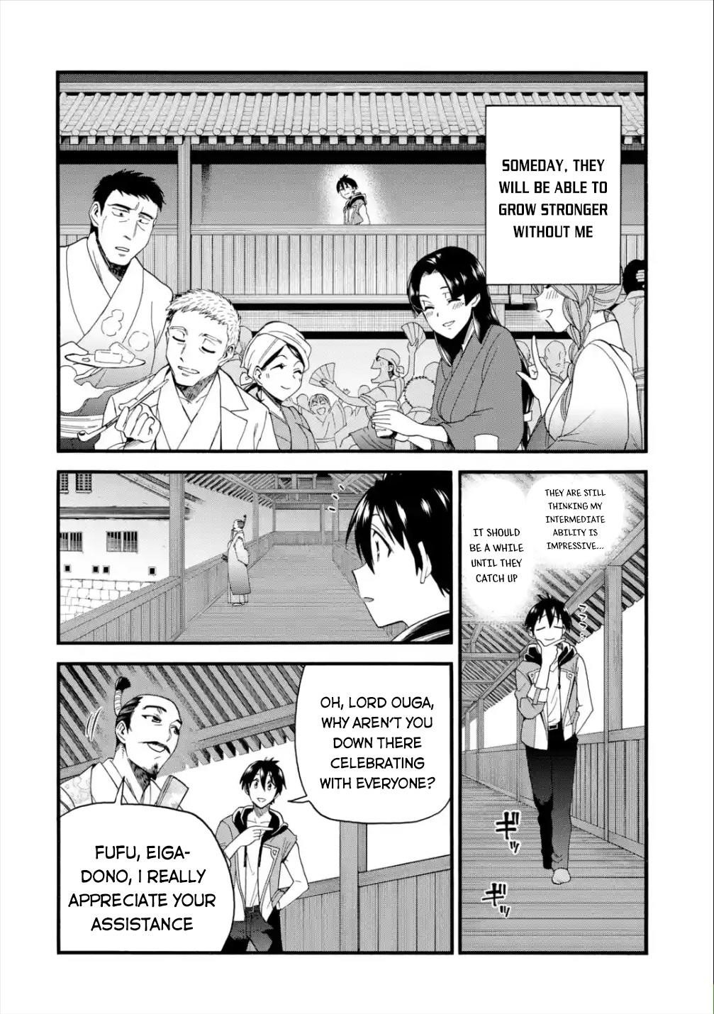 I Was Dismissed from the Hero’s Party Because They Don’t Need My Training Skills, so I Strengthened My [Fief] Which I Got as a Replacement for My Retirement Money Chapter 13 - Page 27 in English