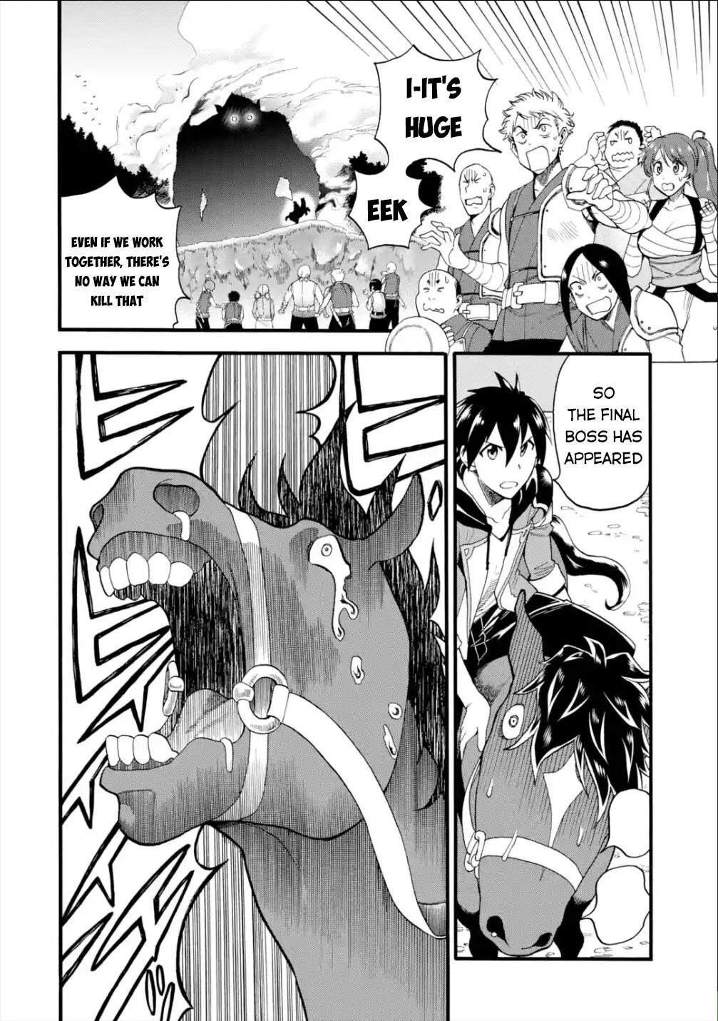I Was Dismissed from the Hero’s Party Because They Don’t Need My Training Skills, so I Strengthened My [Fief] Which I Got as a Replacement for My Retirement Money Chapter 13 - Page 3 in English