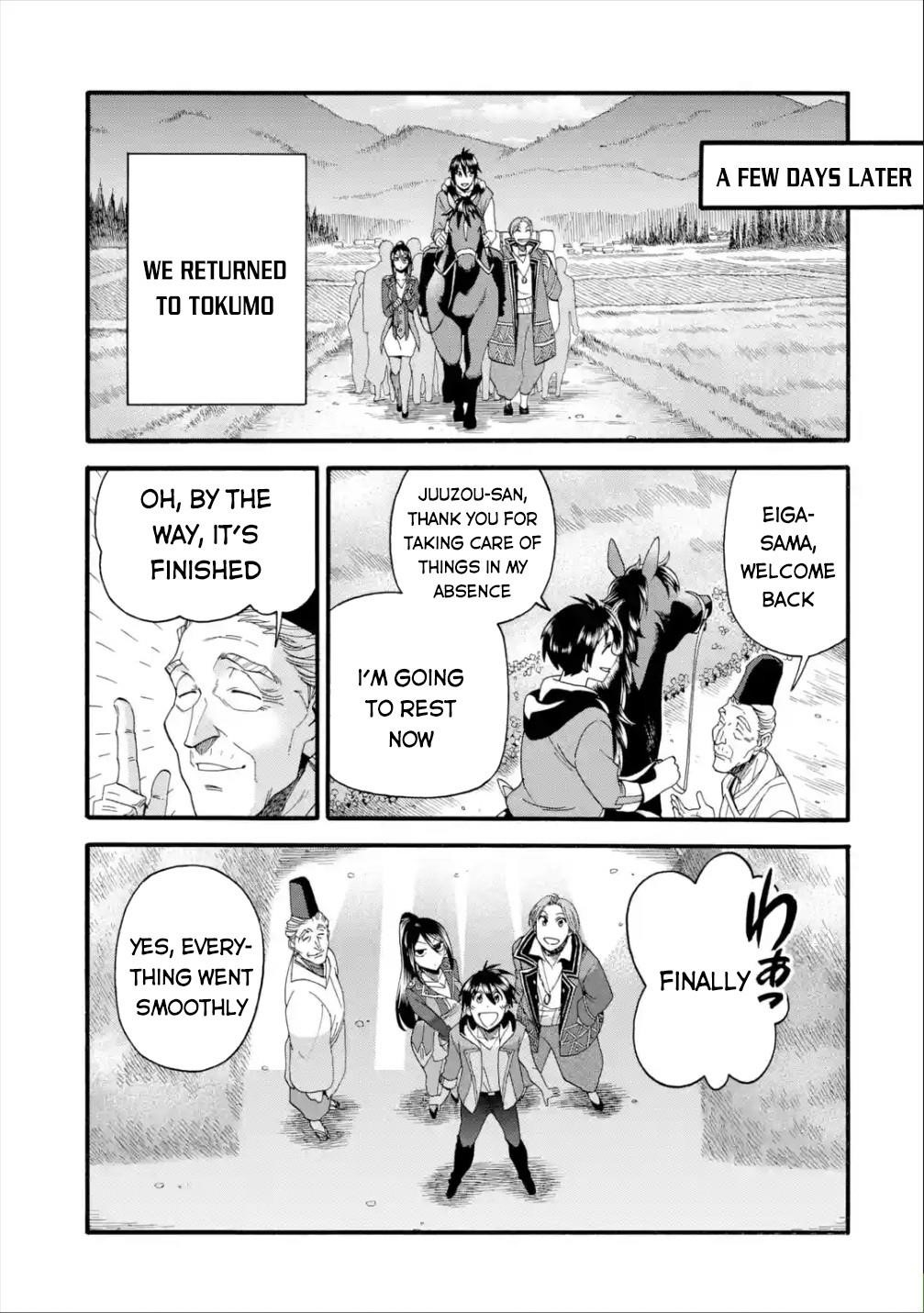 I Was Dismissed from the Hero’s Party Because They Don’t Need My Training Skills, so I Strengthened My [Fief] Which I Got as a Replacement for My Retirement Money Chapter 13 - Page 30 in English
