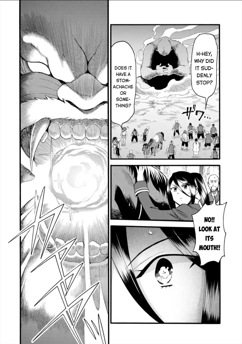 I Was Dismissed from the Hero’s Party Because They Don’t Need My Training Skills, so I Strengthened My [Fief] Which I Got as a Replacement for My Retirement Money Chapter 13 - Page 7 in English