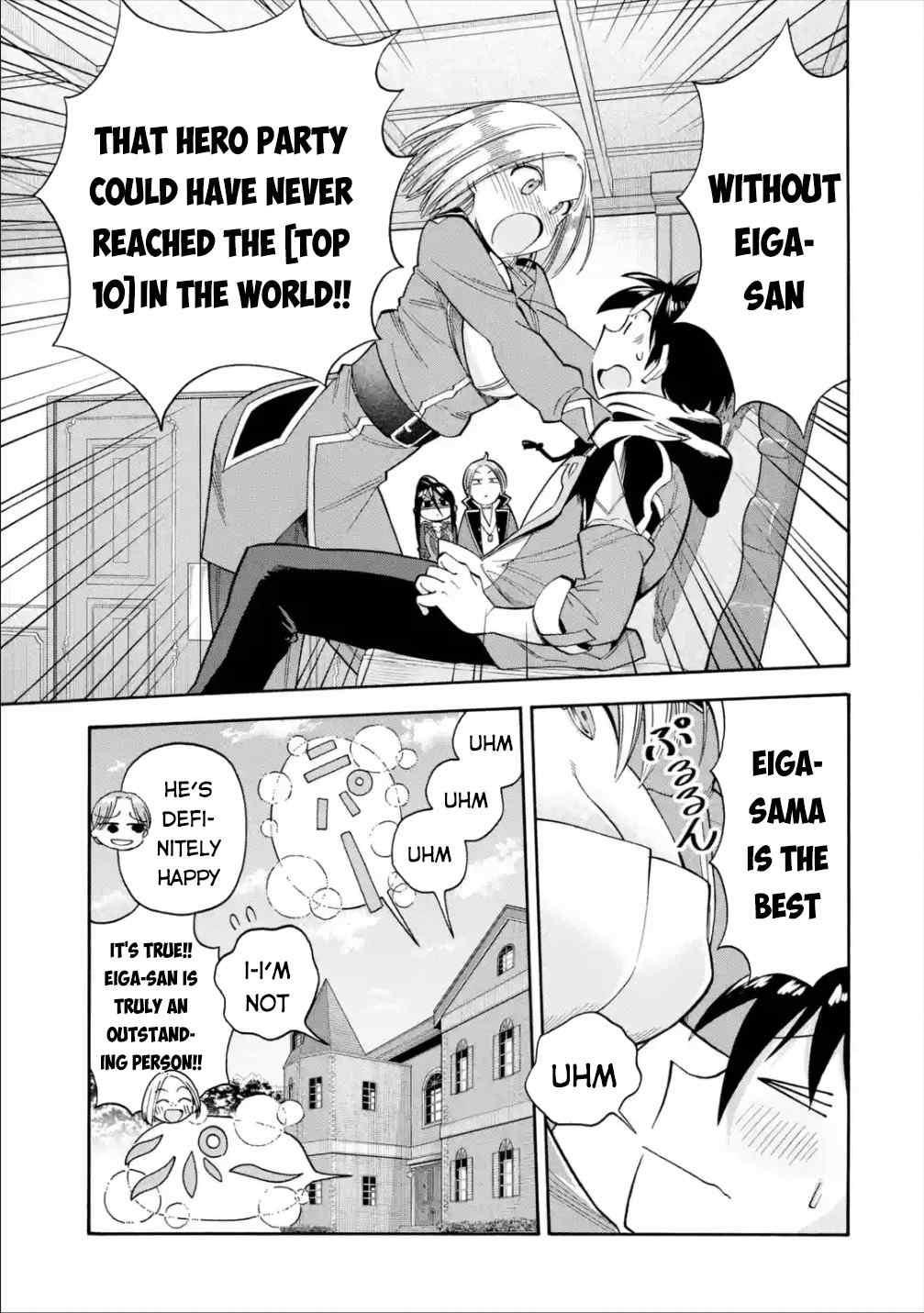 I Was Dismissed from the Hero’s Party Because They Don’t Need My Training Skills, so I Strengthened My [Fief] Which I Got as a Replacement for My Retirement Money Chapter 14 - Page 11 in English