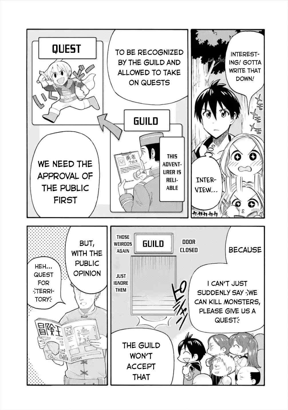 I Was Dismissed from the Hero’s Party Because They Don’t Need My Training Skills, so I Strengthened My [Fief] Which I Got as a Replacement for My Retirement Money Chapter 14 - Page 15 in English