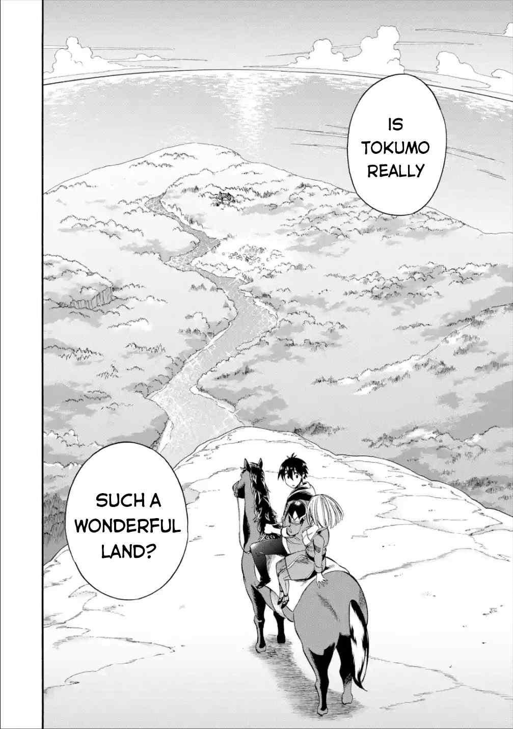 I Was Dismissed from the Hero’s Party Because They Don’t Need My Training Skills, so I Strengthened My [Fief] Which I Got as a Replacement for My Retirement Money Chapter 14 - Page 18 in English