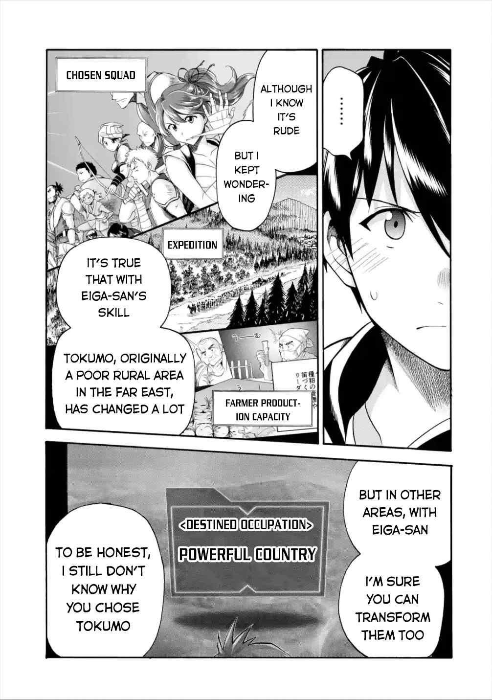 I Was Dismissed from the Hero’s Party Because They Don’t Need My Training Skills, so I Strengthened My [Fief] Which I Got as a Replacement for My Retirement Money Chapter 14 - Page 19 in English