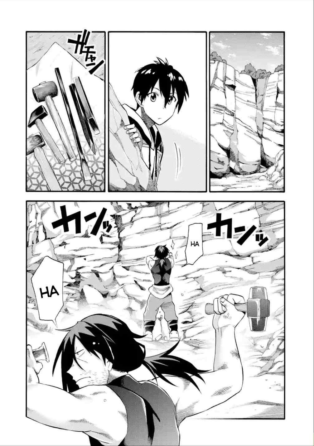 I Was Dismissed from the Hero’s Party Because They Don’t Need My Training Skills, so I Strengthened My [Fief] Which I Got as a Replacement for My Retirement Money Chapter 14 - Page 32 in English