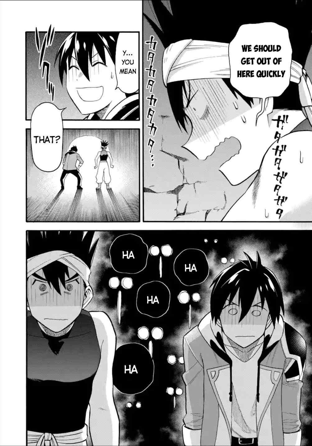 I Was Dismissed from the Hero’s Party Because They Don’t Need My Training Skills, so I Strengthened My [Fief] Which I Got as a Replacement for My Retirement Money Chapter 14 - Page 4 in English