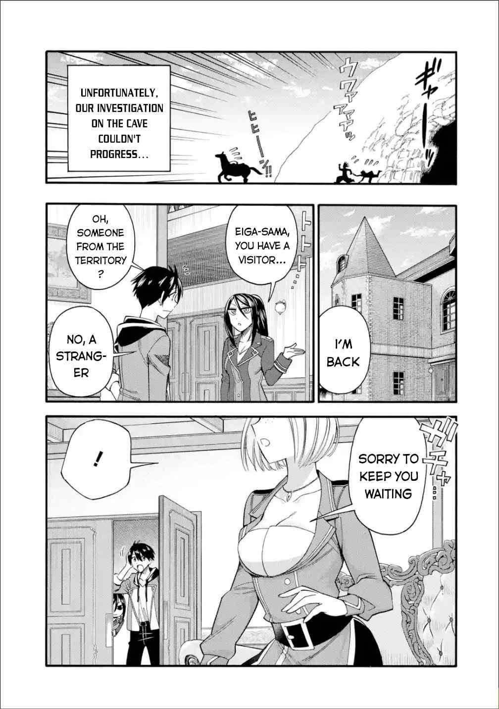 I Was Dismissed from the Hero’s Party Because They Don’t Need My Training Skills, so I Strengthened My [Fief] Which I Got as a Replacement for My Retirement Money Chapter 14 - Page 5 in English