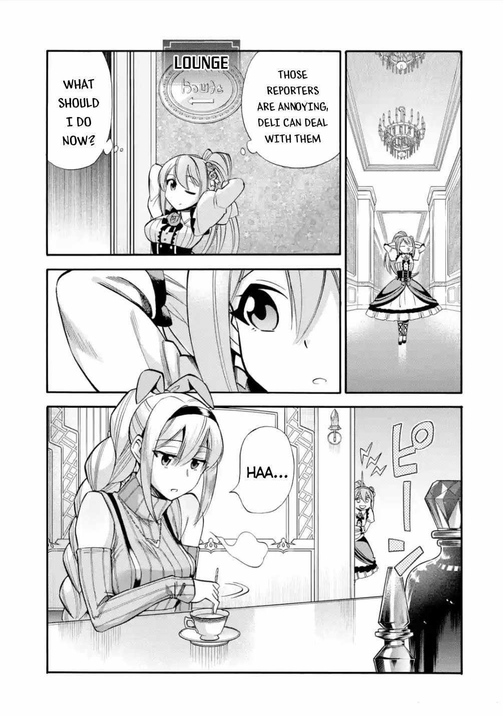 I Was Dismissed from the Hero’s Party Because They Don’t Need My Training Skills, so I Strengthened My [Fief] Which I Got as a Replacement for My Retirement Money Chapter 15 - Page 12 in English