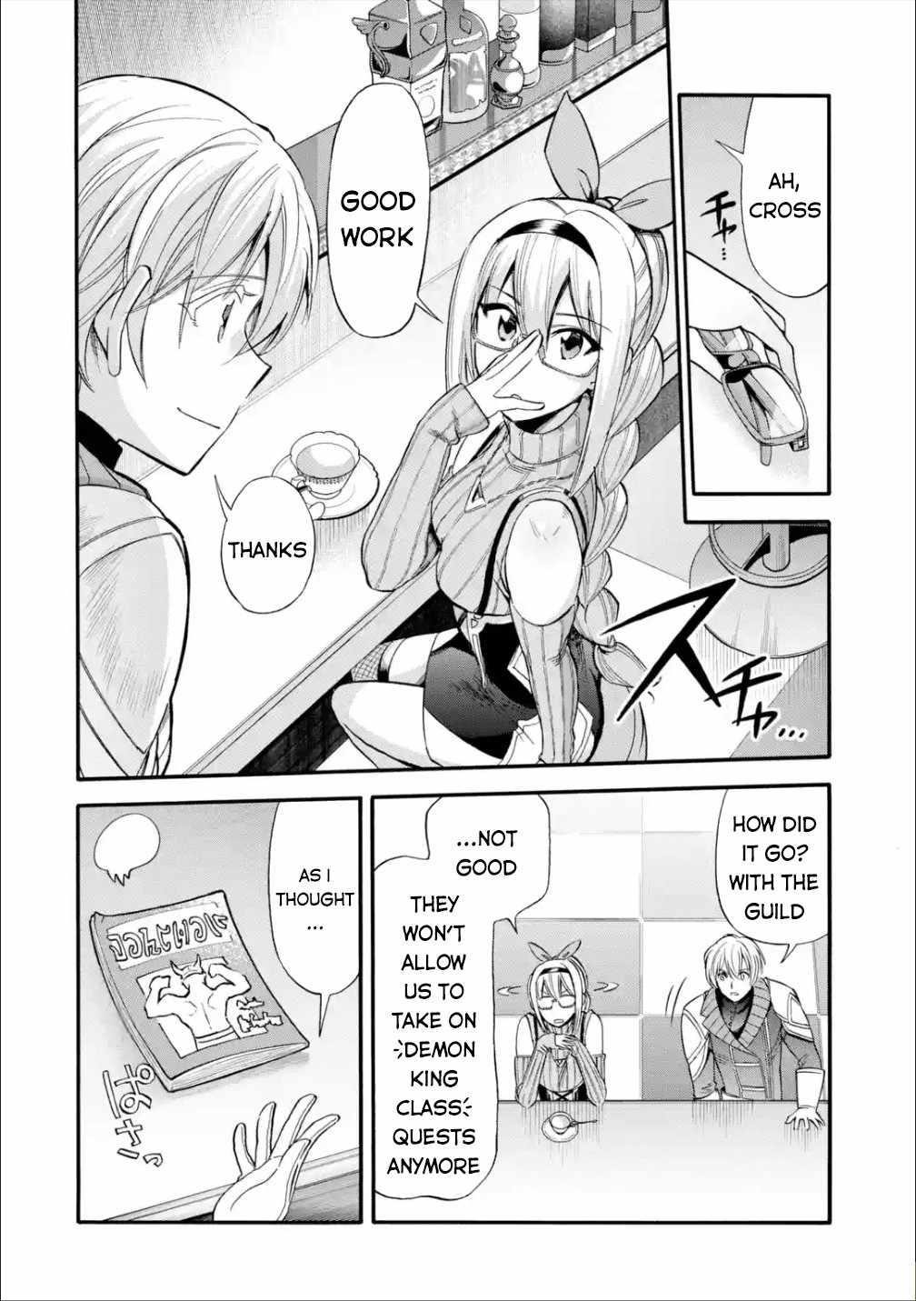 I Was Dismissed from the Hero’s Party Because They Don’t Need My Training Skills, so I Strengthened My [Fief] Which I Got as a Replacement for My Retirement Money Chapter 15 - Page 15 in English