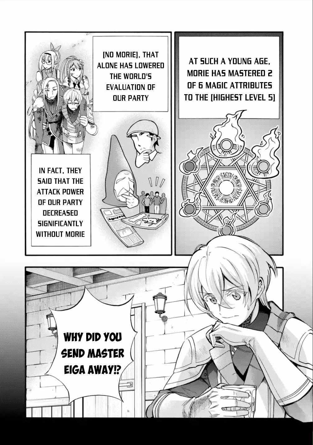 I Was Dismissed from the Hero’s Party Because They Don’t Need My Training Skills, so I Strengthened My [Fief] Which I Got as a Replacement for My Retirement Money Chapter 15 - Page 17 in English