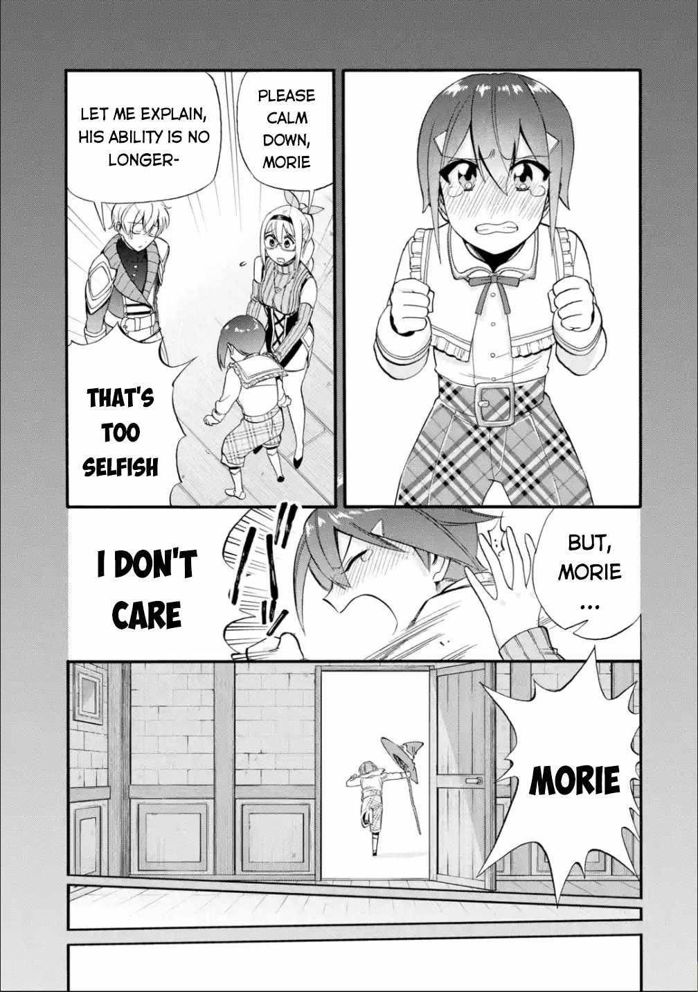 I Was Dismissed from the Hero’s Party Because They Don’t Need My Training Skills, so I Strengthened My [Fief] Which I Got as a Replacement for My Retirement Money Chapter 15 - Page 18 in English