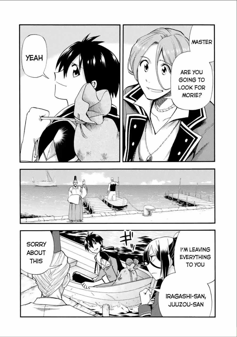 I Was Dismissed from the Hero’s Party Because They Don’t Need My Training Skills, so I Strengthened My [Fief] Which I Got as a Replacement for My Retirement Money Chapter 15 - Page 29 in English