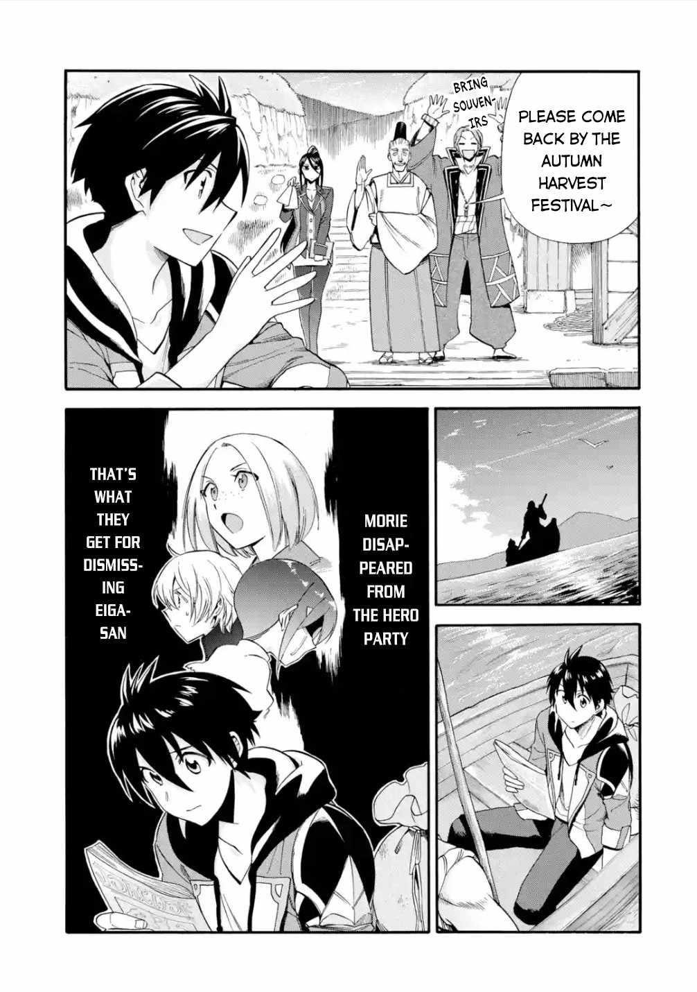 I Was Dismissed from the Hero’s Party Because They Don’t Need My Training Skills, so I Strengthened My [Fief] Which I Got as a Replacement for My Retirement Money Chapter 15 - Page 30 in English