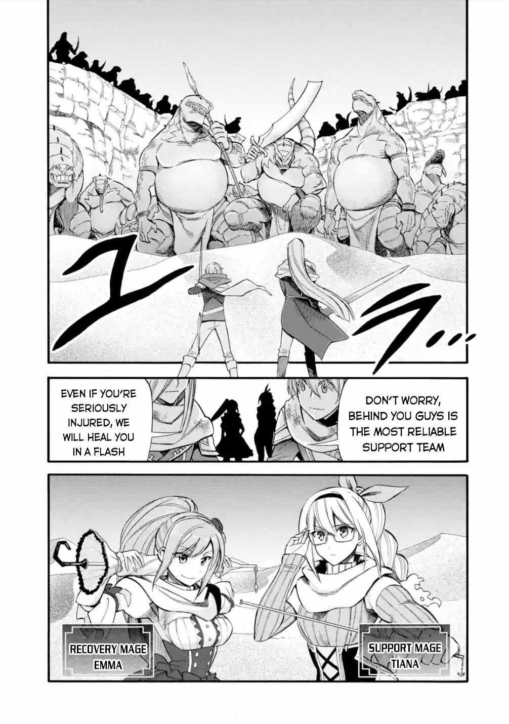 I Was Dismissed from the Hero’s Party Because They Don’t Need My Training Skills, so I Strengthened My [Fief] Which I Got as a Replacement for My Retirement Money Chapter 15 - Page 4 in English