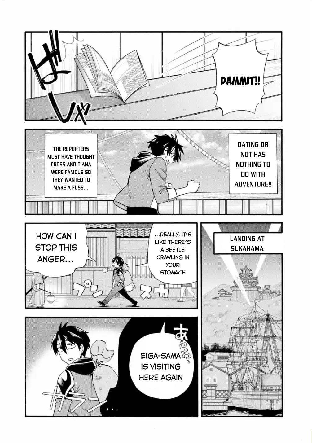 I Was Dismissed from the Hero’s Party Because They Don’t Need My Training Skills, so I Strengthened My [Fief] Which I Got as a Replacement for My Retirement Money Chapter 16 - Page 14 in English