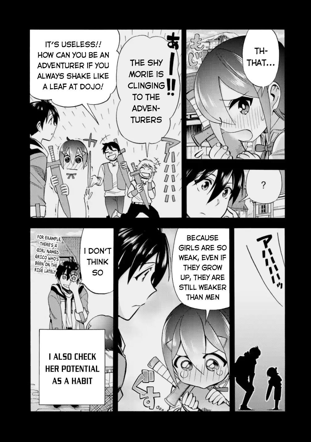 I Was Dismissed from the Hero’s Party Because They Don’t Need My Training Skills, so I Strengthened My [Fief] Which I Got as a Replacement for My Retirement Money Chapter 16 - Page 3 in English