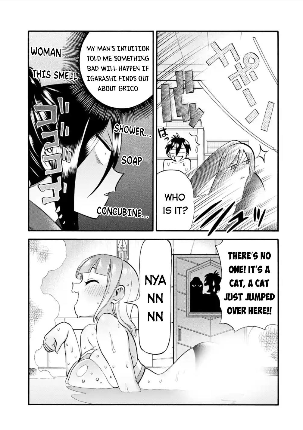 I Was Dismissed from the Hero’s Party Because They Don’t Need My Training Skills, so I Strengthened My [Fief] Which I Got as a Replacement for My Retirement Money Chapter 16 - Page 33 in English