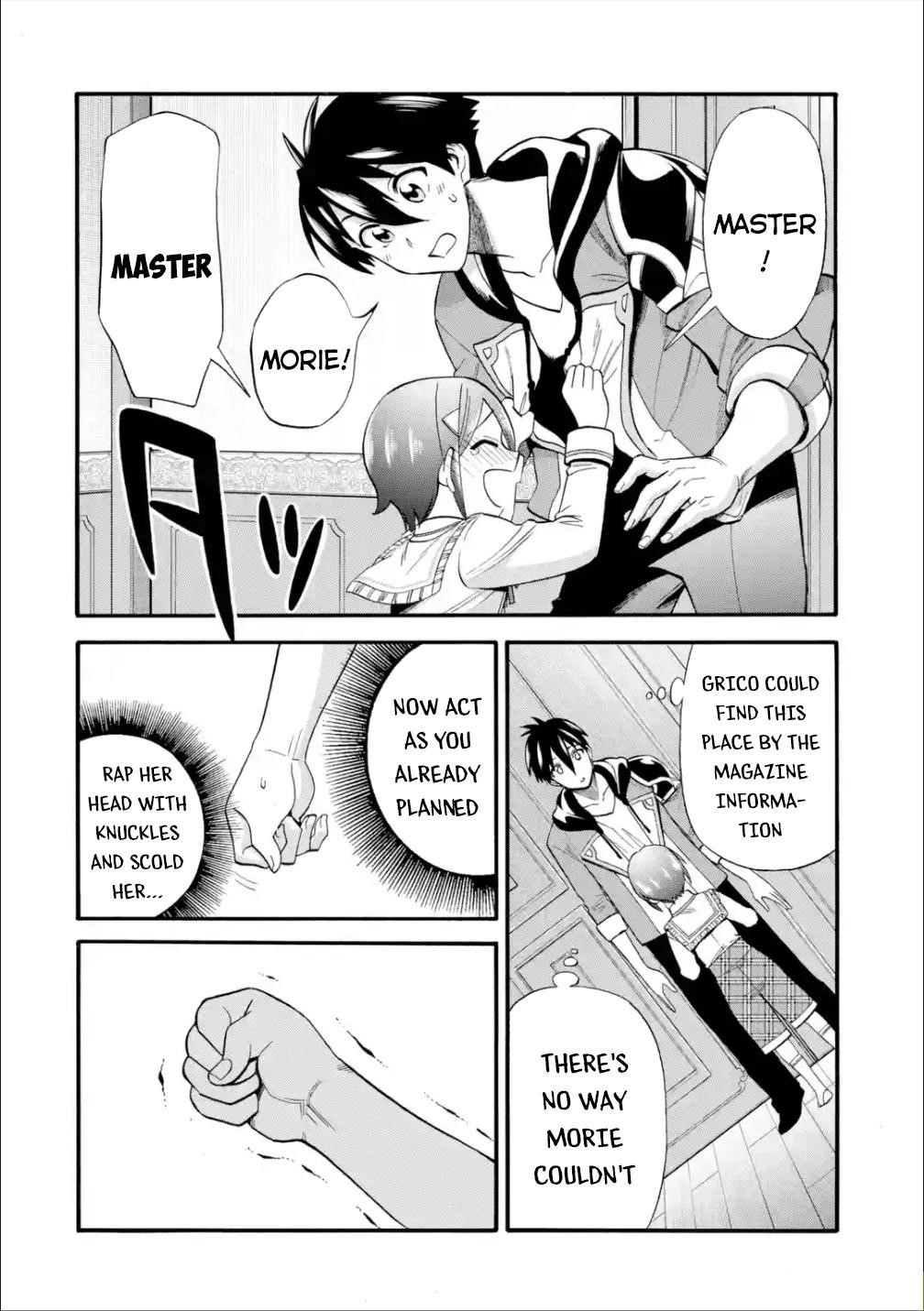I Was Dismissed from the Hero’s Party Because They Don’t Need My Training Skills, so I Strengthened My [Fief] Which I Got as a Replacement for My Retirement Money Chapter 16 - Page 36 in English