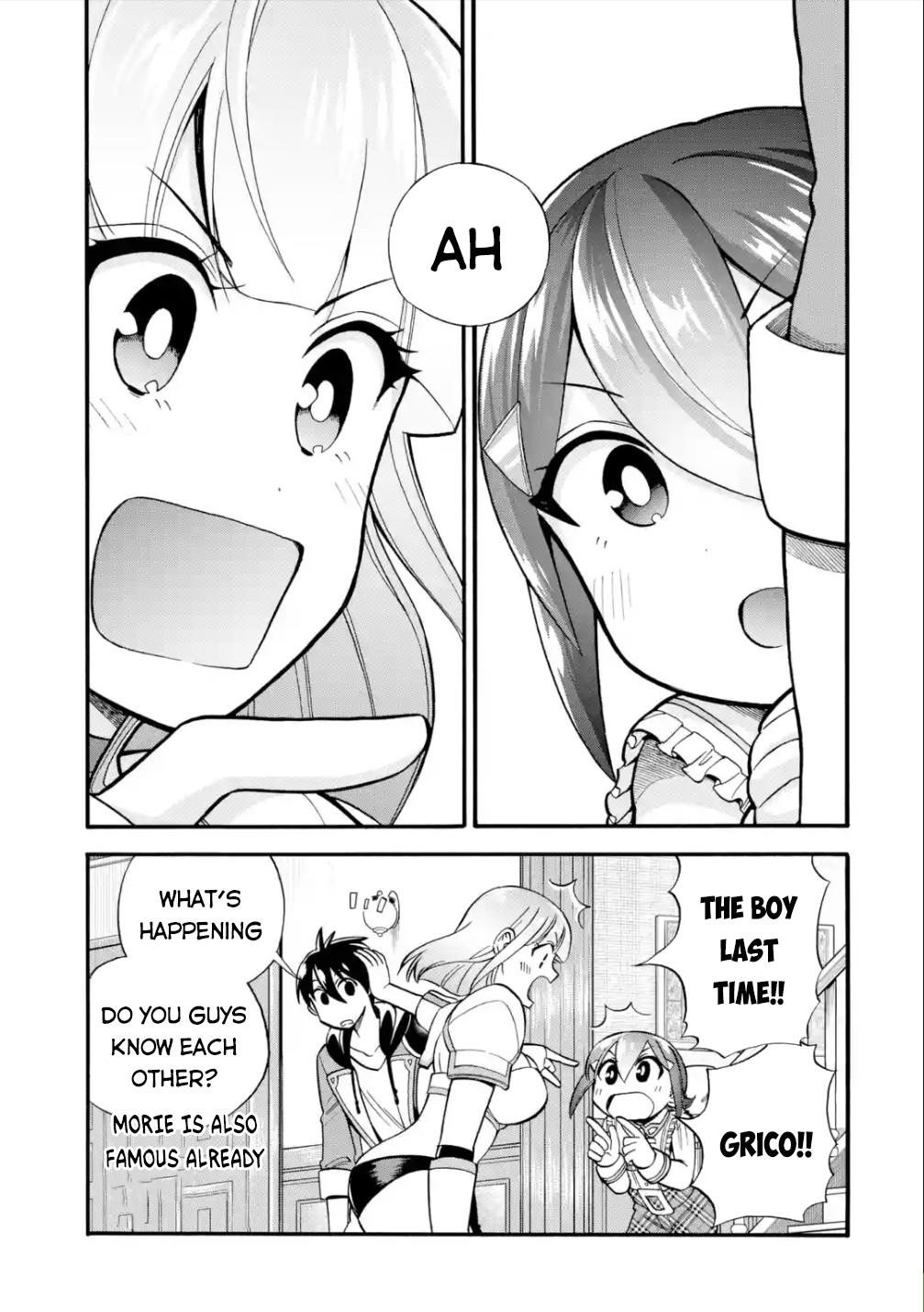 I Was Dismissed from the Hero’s Party Because They Don’t Need My Training Skills, so I Strengthened My [Fief] Which I Got as a Replacement for My Retirement Money Chapter 16 - Page 39 in English