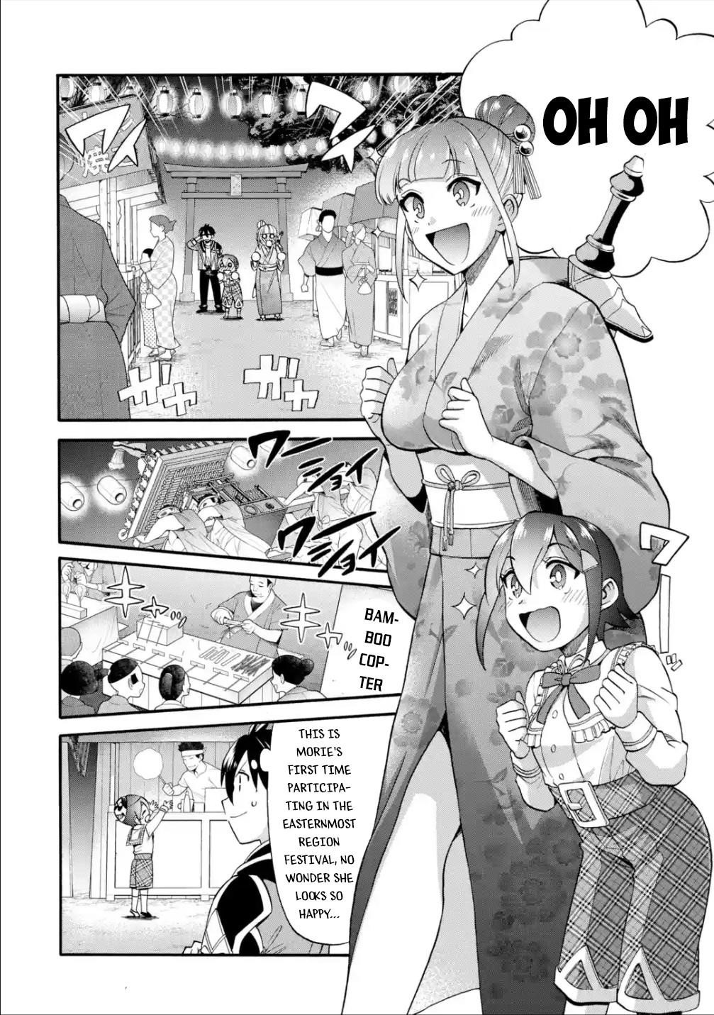 I Was Dismissed from the Hero’s Party Because They Don’t Need My Training Skills, so I Strengthened My [Fief] Which I Got as a Replacement for My Retirement Money Chapter 17 - Page 14 in English