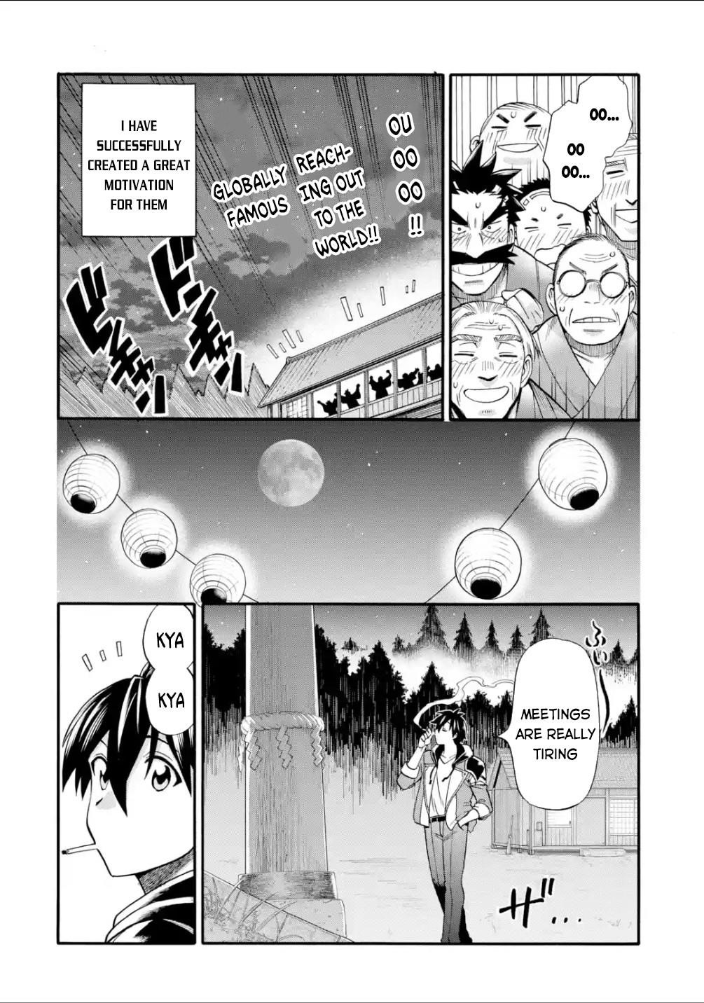 I Was Dismissed from the Hero’s Party Because They Don’t Need My Training Skills, so I Strengthened My [Fief] Which I Got as a Replacement for My Retirement Money Chapter 17 - Page 18 in English