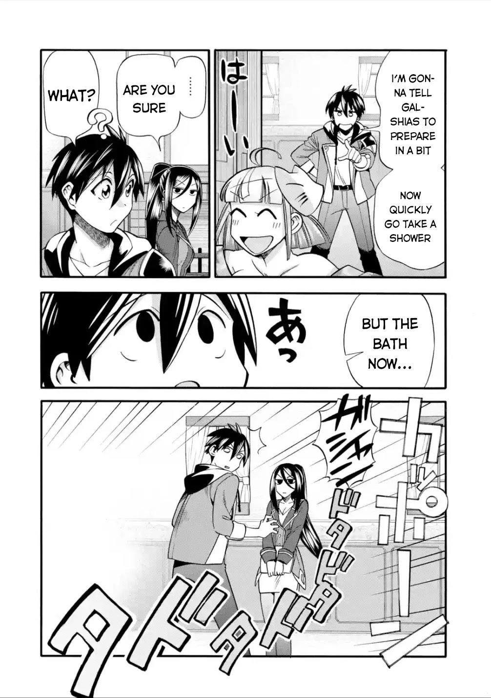 I Was Dismissed from the Hero’s Party Because They Don’t Need My Training Skills, so I Strengthened My [Fief] Which I Got as a Replacement for My Retirement Money Chapter 17 - Page 42 in English