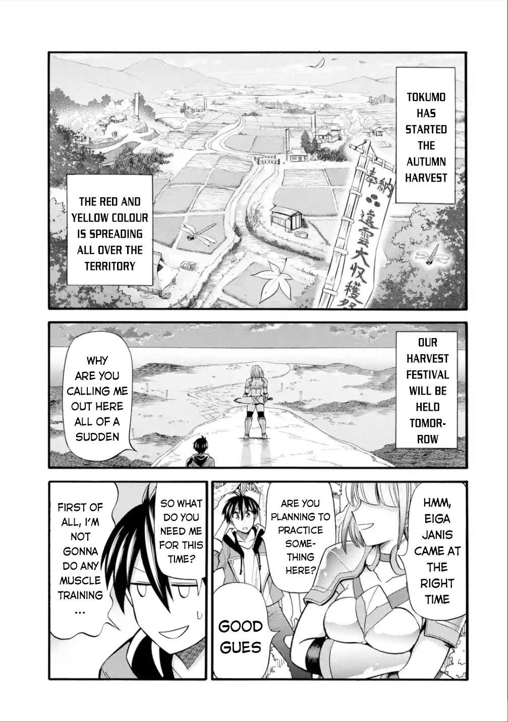 I Was Dismissed from the Hero’s Party Because They Don’t Need My Training Skills, so I Strengthened My [Fief] Which I Got as a Replacement for My Retirement Money Chapter 17 - Page 5 in English