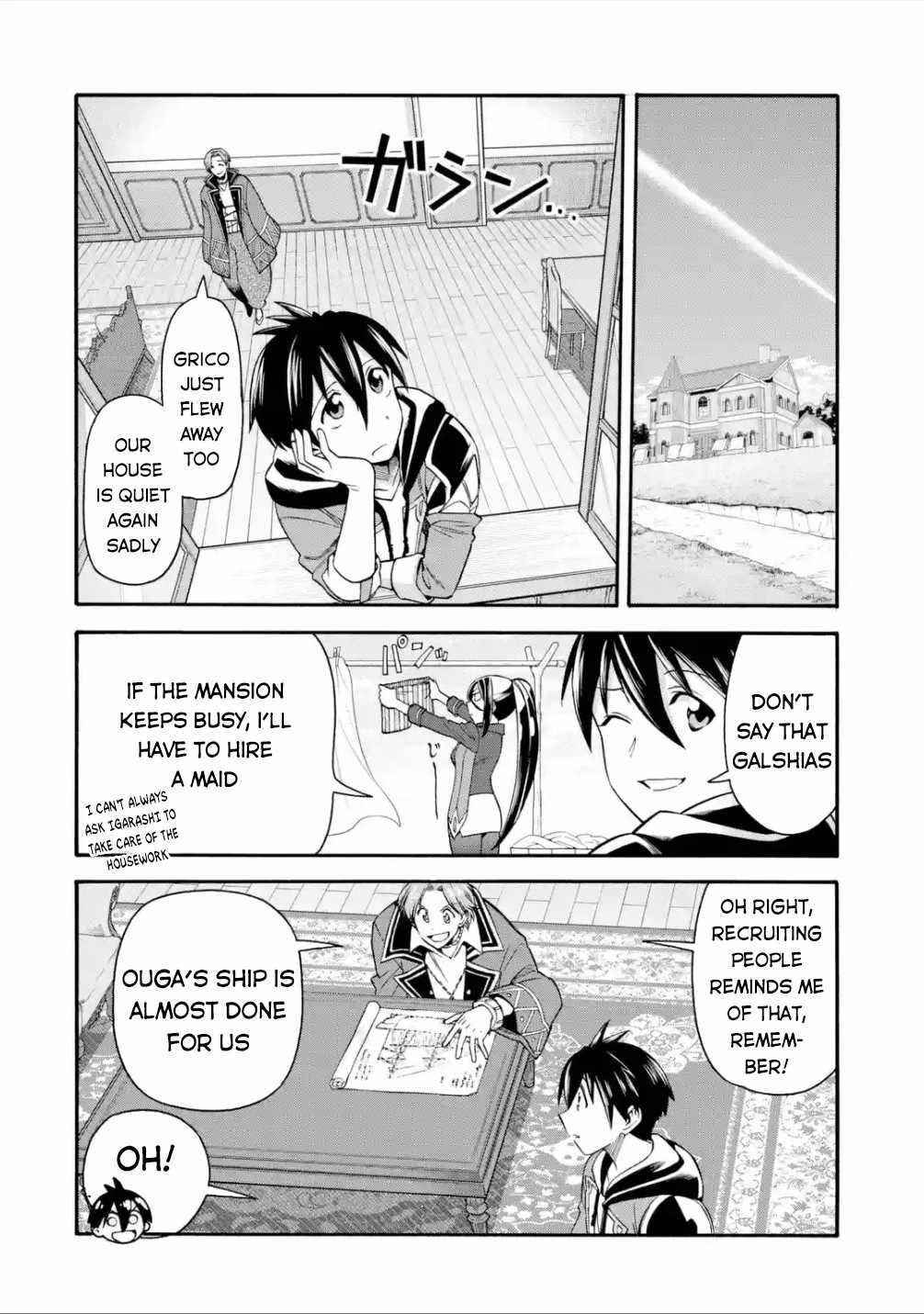 I Was Dismissed from the Hero’s Party Because They Don’t Need My Training Skills, so I Strengthened My [Fief] Which I Got as a Replacement for My Retirement Money Chapter 18 - Page 13 in English