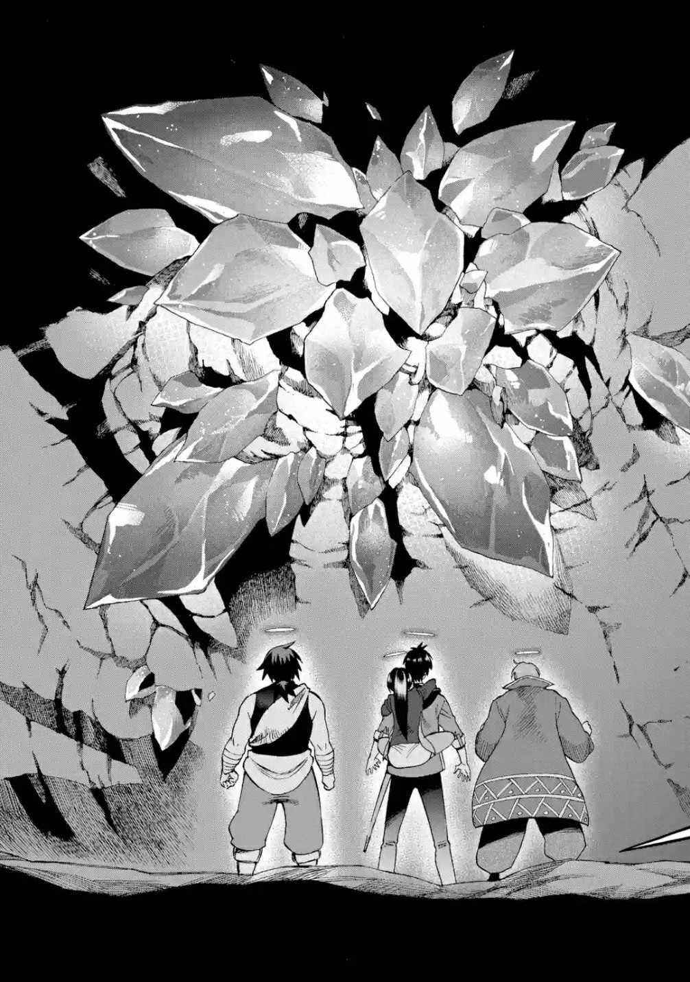 I Was Dismissed from the Hero’s Party Because They Don’t Need My Training Skills, so I Strengthened My [Fief] Which I Got as a Replacement for My Retirement Money Chapter 18 - Page 30 in English
