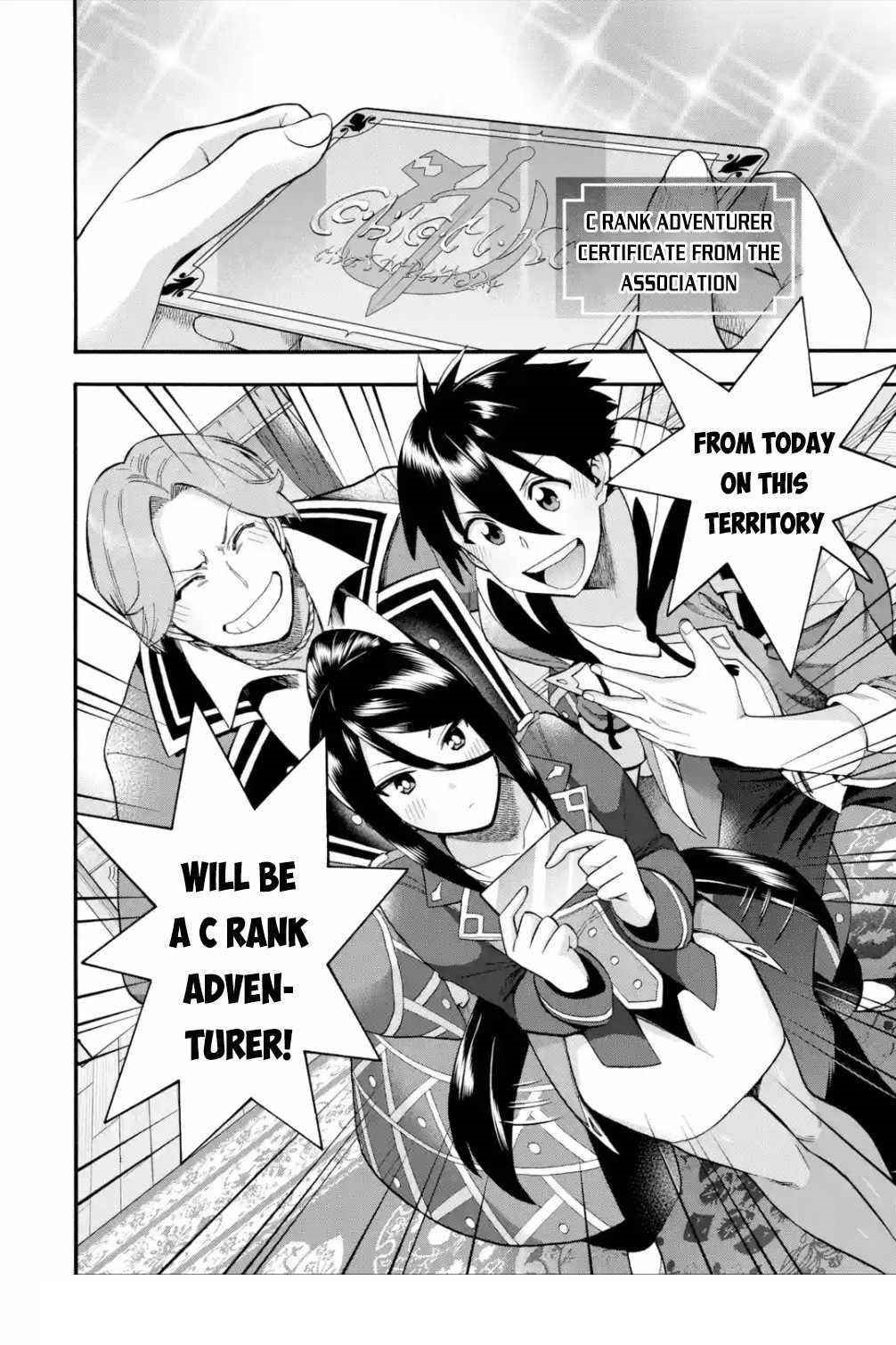 I Was Dismissed from the Hero’s Party Because They Don’t Need My Training Skills, so I Strengthened My [Fief] Which I Got as a Replacement for My Retirement Money Chapter 18 - Page 39 in English