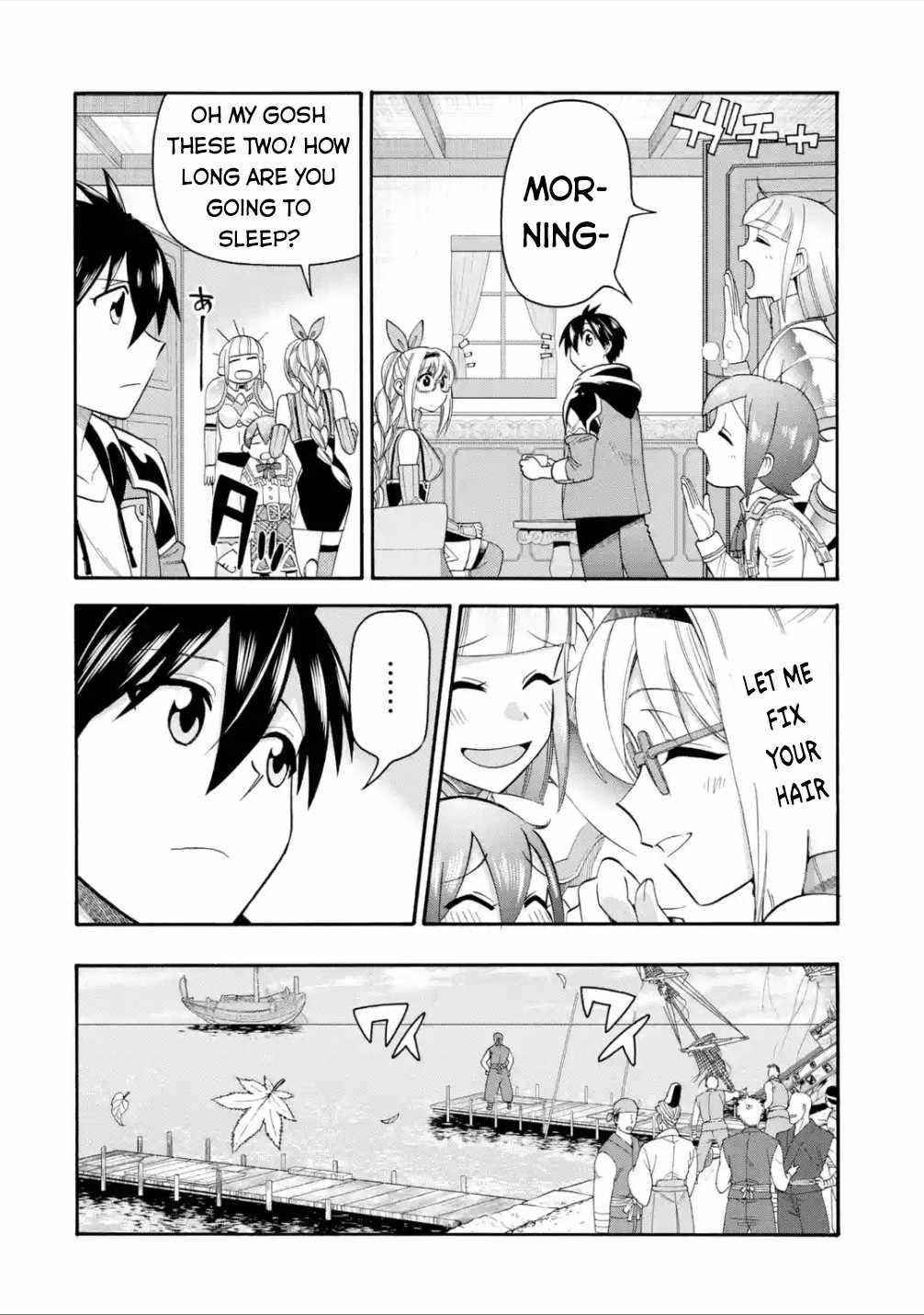 I Was Dismissed from the Hero’s Party Because They Don’t Need My Training Skills, so I Strengthened My [Fief] Which I Got as a Replacement for My Retirement Money Chapter 18 - Page 7 in English